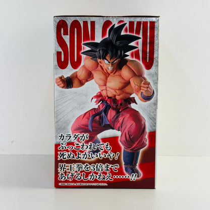 フィギュア C賞孫悟空(3倍界王拳)「ドラゴンボールEX天下分け目の超決戦!!」MASTERLISE一番くじ 孫悟空(3倍界王拳) 一番くじ C賞 947【フィギュア】【加古川物流】