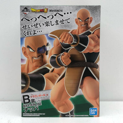 フィギュア B賞ナッパ「ドラゴンボールEX天下分け目の超決戦!!」MASTERLISE一番くじ ナッパ 一番くじ B賞 947【フィギュア】【加古川物流】