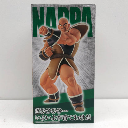 フィギュア B賞ナッパ「ドラゴンボールEX天下分け目の超決戦!!」MASTERLISE一番くじ ナッパ 一番くじ B賞 947【フィギュア】【加古川物流】