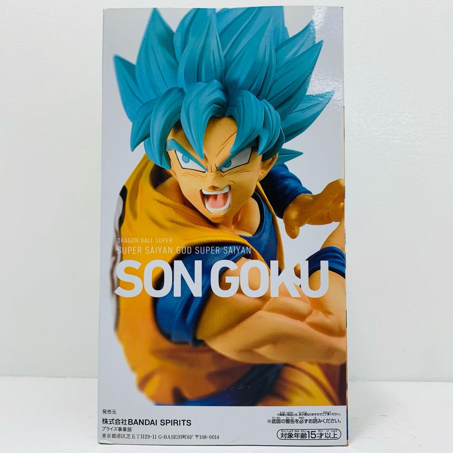 SSGSS孫悟空「ドラゴンボール超」地球育ちのサイヤ人-超サイヤ人ゴッド超サイヤ人孫悟空-ナムコ限定【フィギュア】