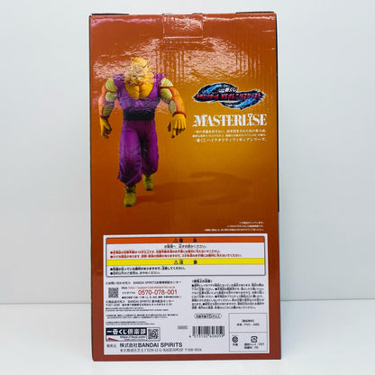 【中古】 B賞オレンジピッコロ「一番くじドラゴンボールVSオムニバスビースト」MASTERLISE【フィギュア】