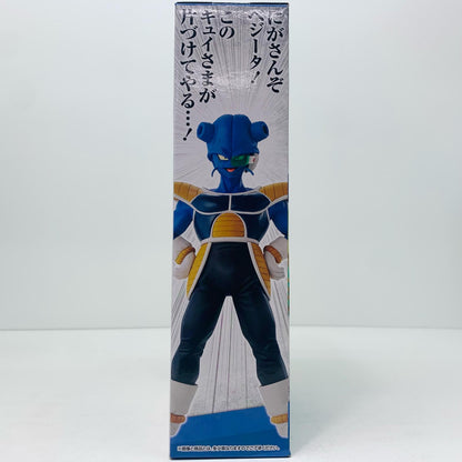 【中古】 D賞キュイ「一番くじドラゴンボールEX恐怖!!フリーザ軍」MASTERLISE ドラゴンボール フィギュア キュイ 一番くじ 恐怖!!フリーザ軍 D賞 MASTERLISE【フィギュア】【飾磨店】