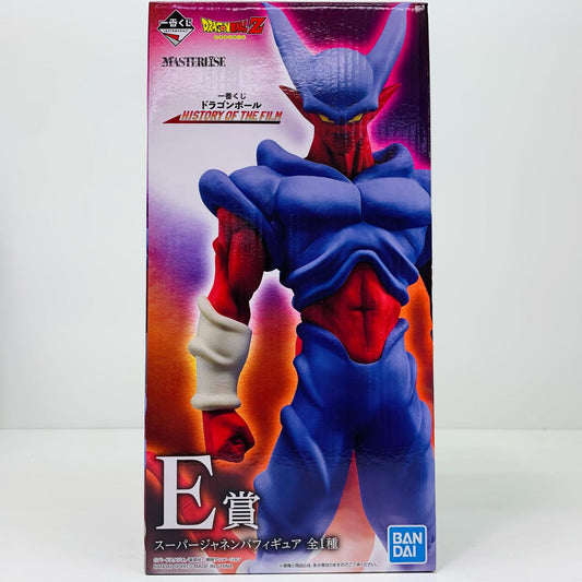 【中古】 E賞スーパージャネンバ「ドラゴンボールHISTORYOFTHEFILM」一番くじ【フィギュア】