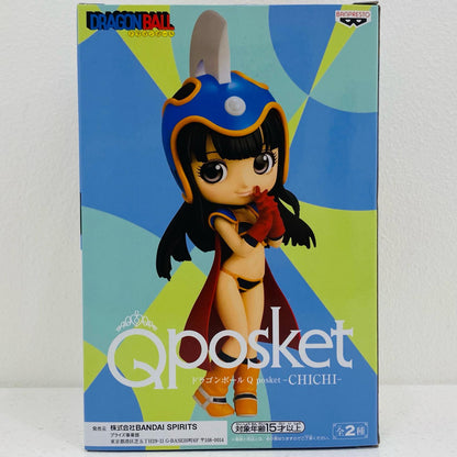 チチB(ヘルメットブルー)「ドラゴンボール」Qposket-CHICHI-【フィギュア】