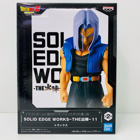 【中古】 トランクス「ドラゴンボールZ銀河ギリギリ!!ぶっちぎりの凄い奴」SOLIDEDGEWORKS-THE出陣-11【フィギュア】