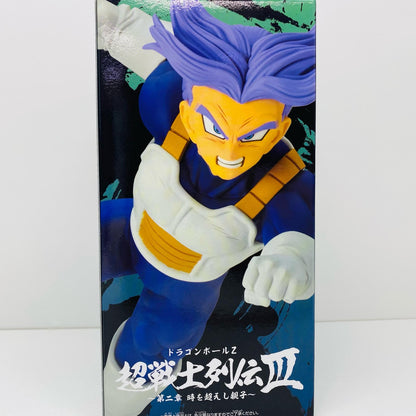 【中古】 トランクス「ドラゴンボールZ」超戦士列伝III～第二章時を超えし親子～ ドラゴンボール フィギュア トランクス 超戦士列伝 第二章時を超えし親子 2617618【フィギュア】【飾磨店】