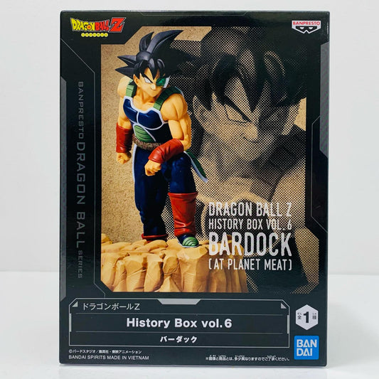 【中古】 バーダック「ドラゴンボールZ」HistoryBoxvol.6 ドラゴンボール フィギュア バーダック History Box 2644052【フィギュア】【飾磨店】