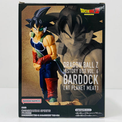 【中古】 バーダック「ドラゴンボールZ」HistoryBoxvol.6 ドラゴンボール フィギュア バーダック History Box 2644052【フィギュア】【飾磨店】