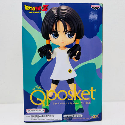 ビーデルA(ブーツグリーン)「ドラゴンボールZ」Qposket-VIDEL-【フィギュア】