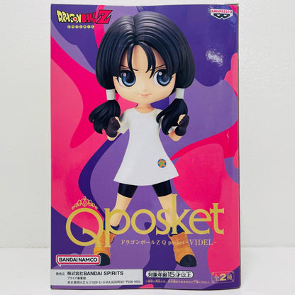 ビーデルB(ブーツオレンジ)「ドラゴンボールZ」Qposket-VIDEL-【フィギュア】
