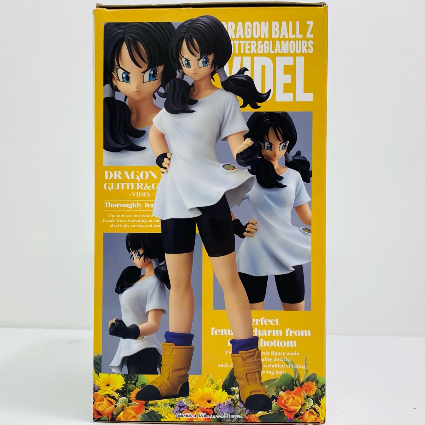 【中古】 ビーデルB(靴黄色)「ドラゴンボールZ」GLITTER＆GLAMOURS-VIDEL- ドラゴンボール フィギュア ビーデルB靴黄色 GLITTER&GLAMOURS 2532761【フィギュア】【飾磨店】