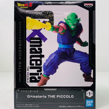 【中古】 ピッコロ「ドラゴンボールZ」G×materiaTHEPICCOLO【フィギュア】
