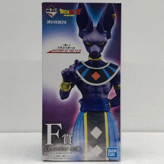 F賞ビルス「ドラゴンボールHISTORYOFTHEFILM」一番くじ【フィギュア】
