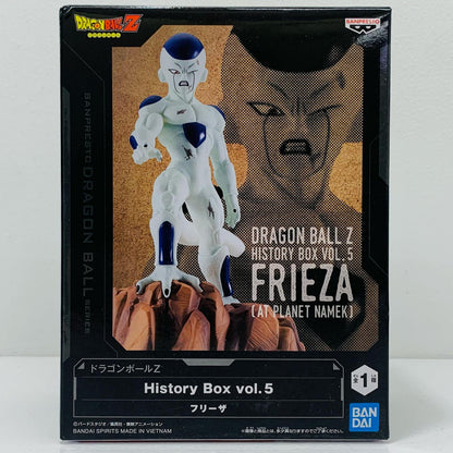 【中古】 フリーザ「ドラゴンボールZ」HistoryBoxvol.5 ドラゴンボール フィギュア フリーザ History Box 2626702【フィギュア】【飾磨店】