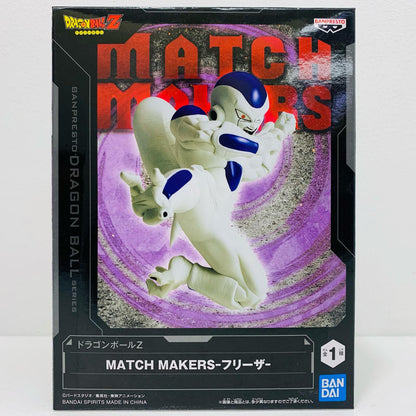 【中古】 フリーザ「ドラゴンボールZ」MATCHMAKERS-フリーザ-【フィギュア】