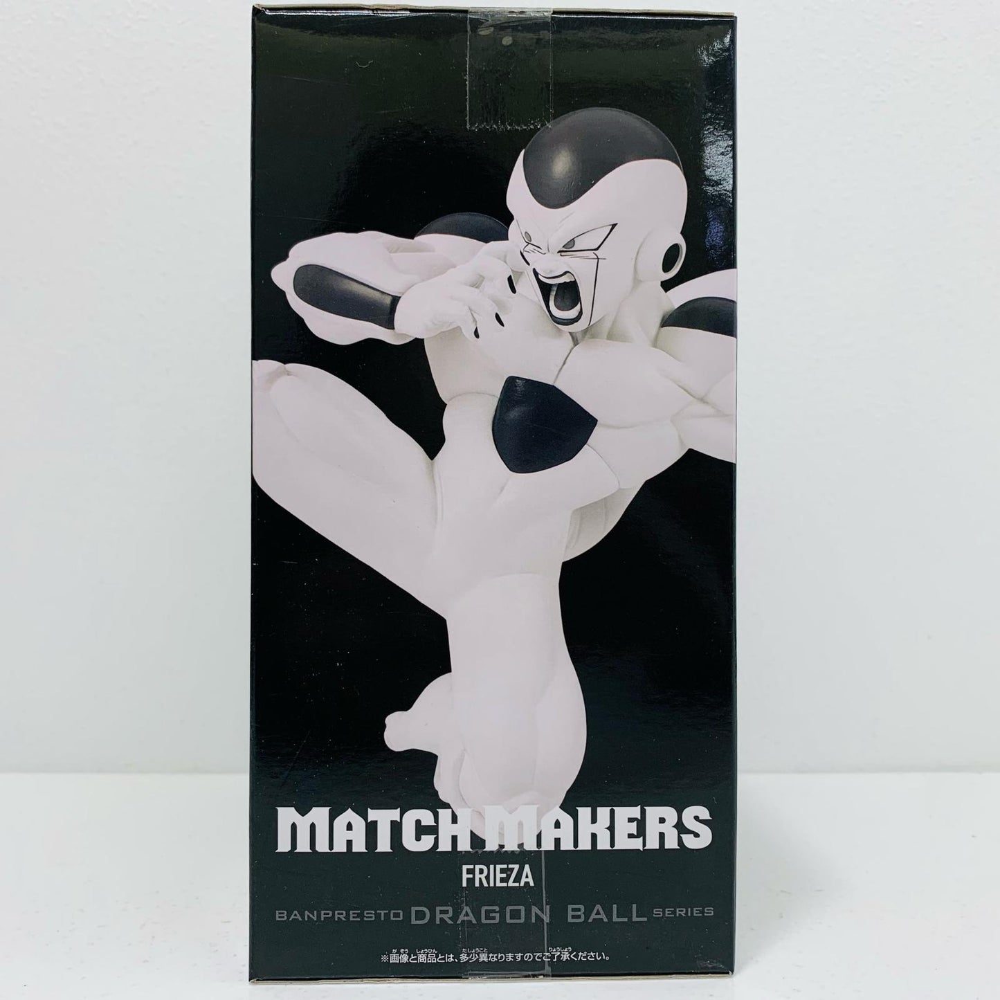 【中古】 フリーザ「ドラゴンボールZ」MATCHMAKERS-フリーザ-【フィギュア】