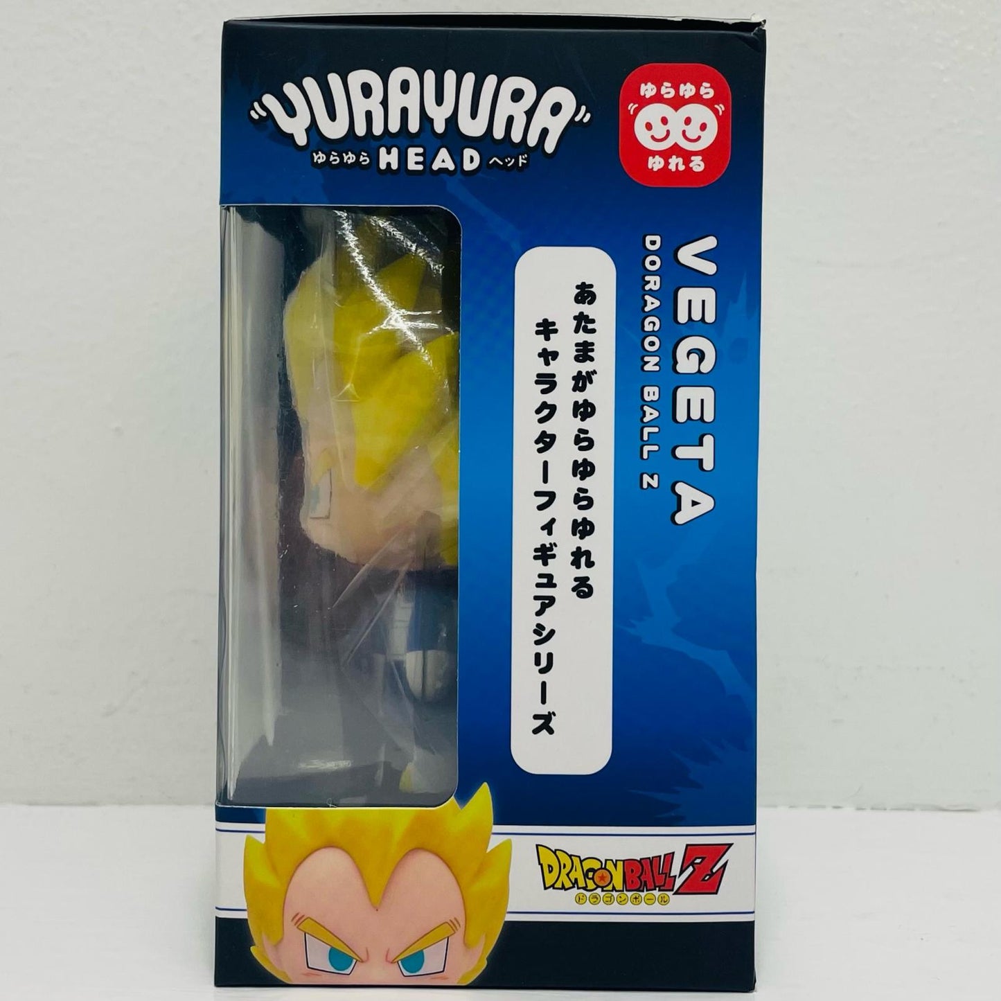 ベジータ(スーパーサイヤ人)「ドラゴンボールZ」ゆらゆらヘッド【フィギュア】