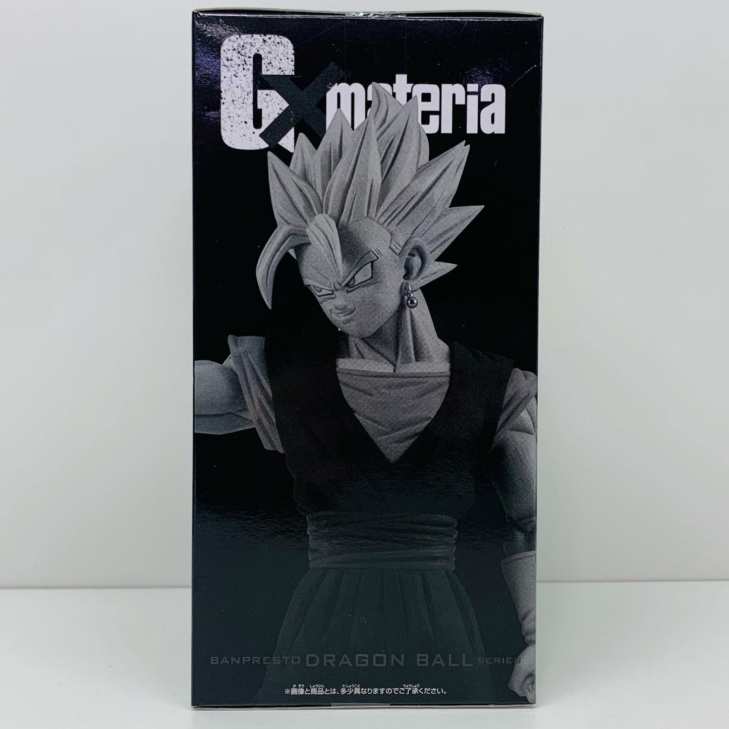 ベジット「ドラゴンボールZ」G×materiaTHEVEGITO【フィギュア】