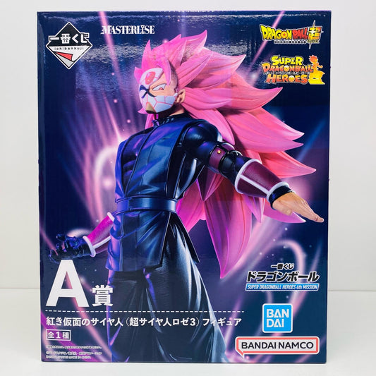 【中古】 A賞紅き仮面のサイヤ人(超サイヤ人ロゼ3)「ドラゴンボールSUPERDRAGONBALLHEROES4thMISSION」一番くじ【フィギュア】【飾磨店】