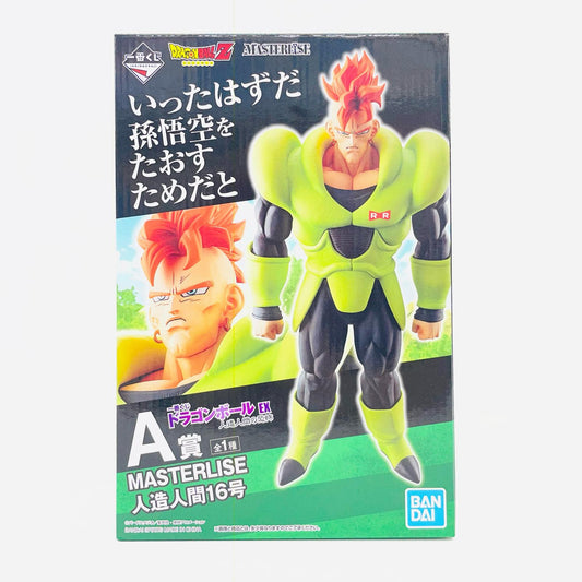 フィギュア A賞人造人間16号「ドラゴンボールEX人造人間の恐怖」MASTERLISE一番くじ 人造人間16号 一番くじ A賞 60056【フィギュア】【加古川物流】