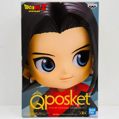 【中古】 ドラゴンボールZ フィギュア 人造人間17号 B Qposket スカーフレッド 2608630【フィギュア】【飾磨店】