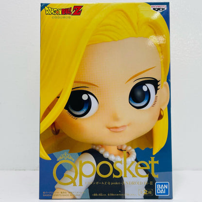人造人間18号A(衣装濃)「ドラゴンボールZ」Qposket-ANDROID18-II【フィギュア】