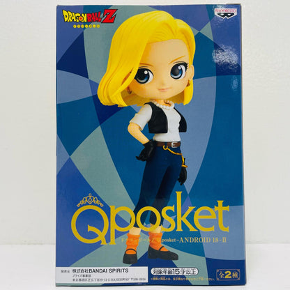人造人間18号A(衣装濃)「ドラゴンボールZ」Qposket-ANDROID18-II【フィギュア】