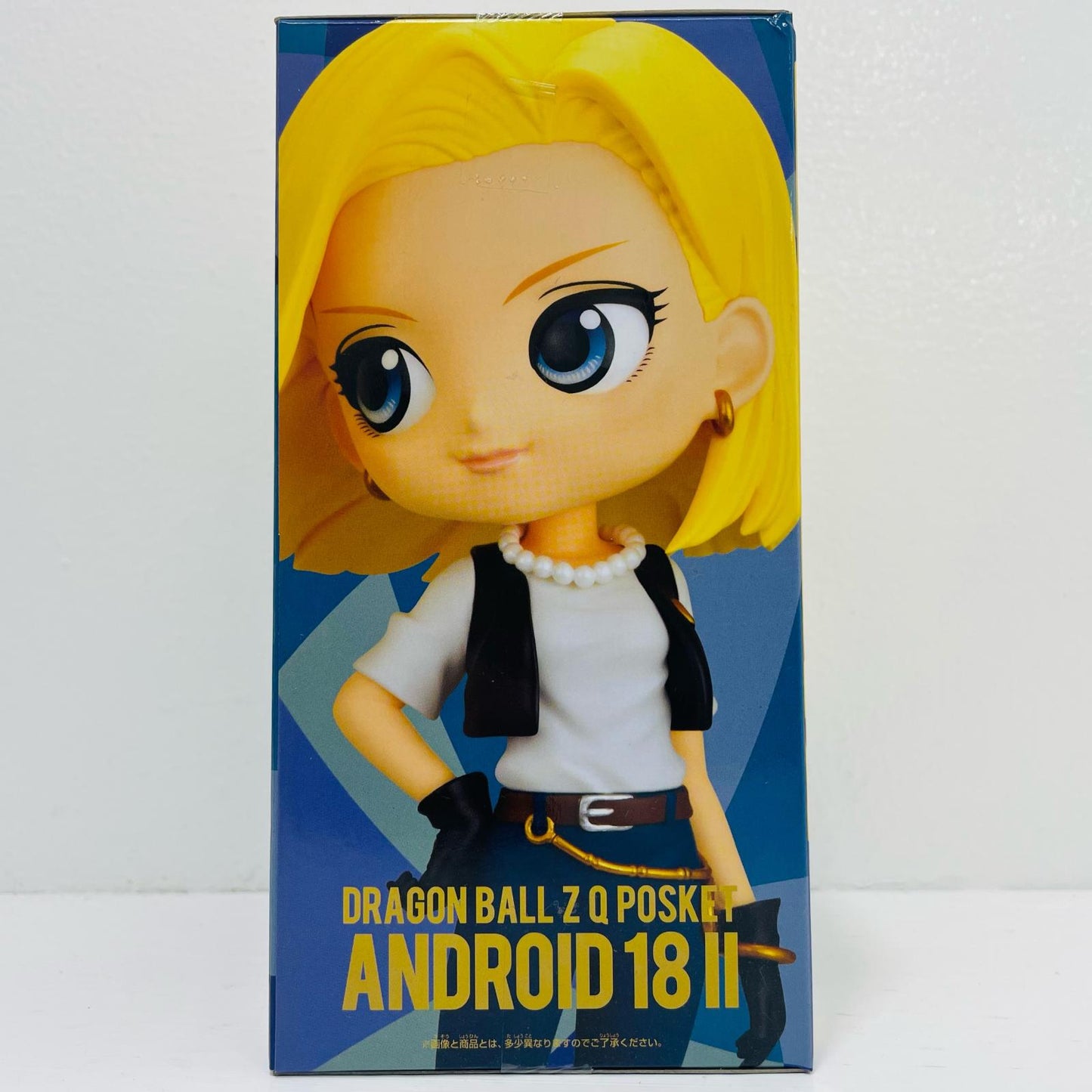 人造人間18号A(衣装濃)「ドラゴンボールZ」Qposket-ANDROID18-II【フィギュア】