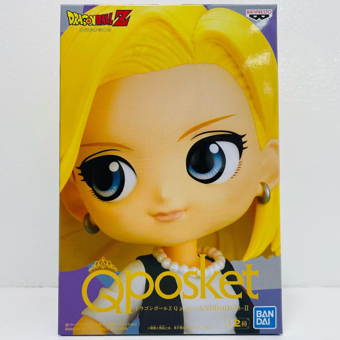 人造人間18号B(衣装淡)「ドラゴンボールZ」Qposket-ANDROID18-II【フィギュア】