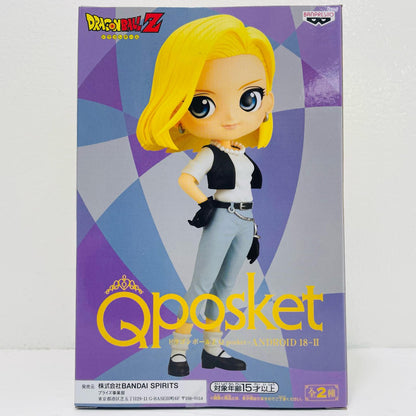 人造人間18号B(衣装淡)「ドラゴンボールZ」Qposket-ANDROID18-II【フィギュア】