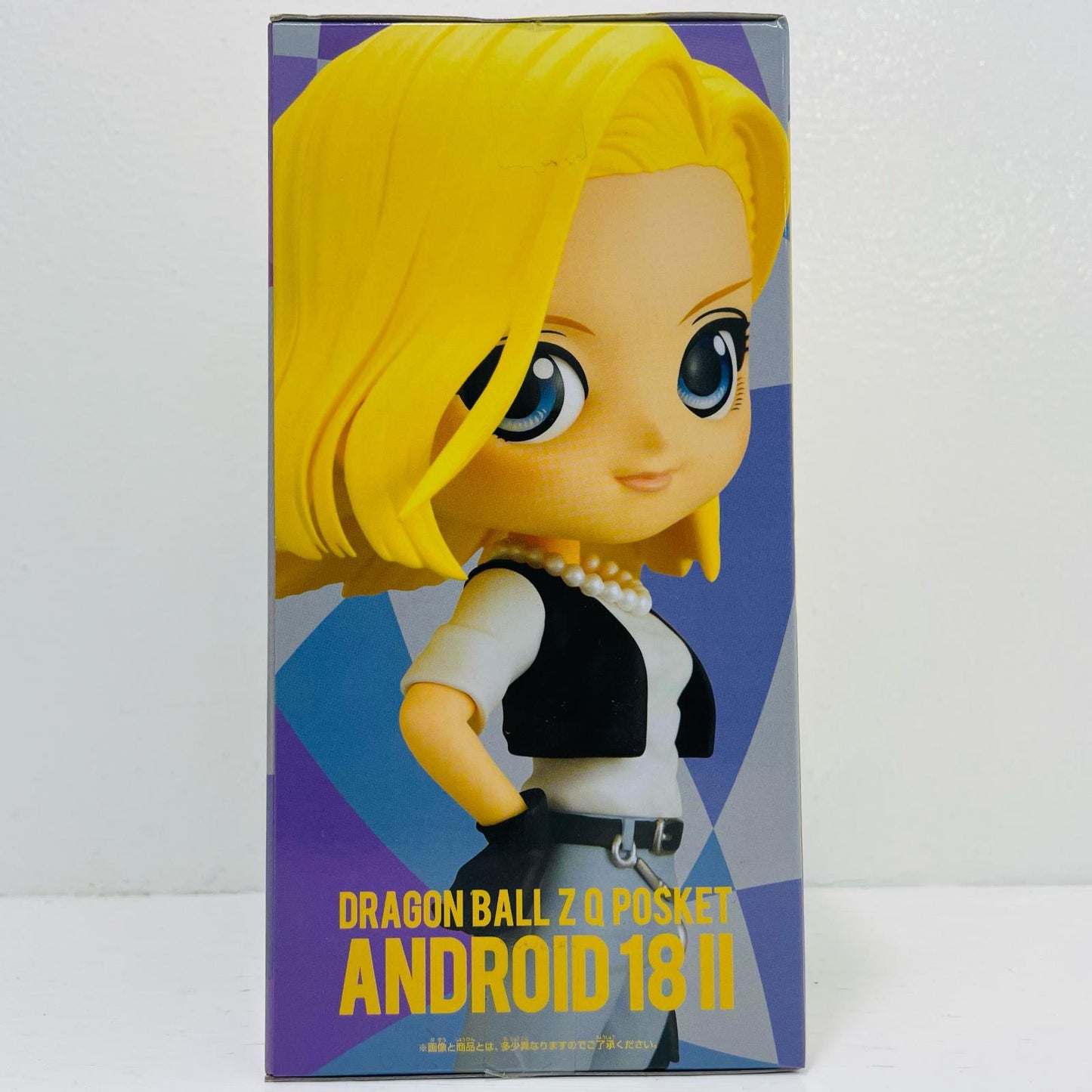 人造人間18号B(衣装淡)「ドラゴンボールZ」Qposket-ANDROID18-II【フィギュア】