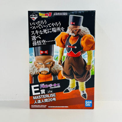 フィギュア E賞人造人間20号「ドラゴンボールEX人造人間の恐怖」MASTERLISE一番くじ 人造人間20号 一番くじ E賞 60056【フィギュア】【加古川物流】