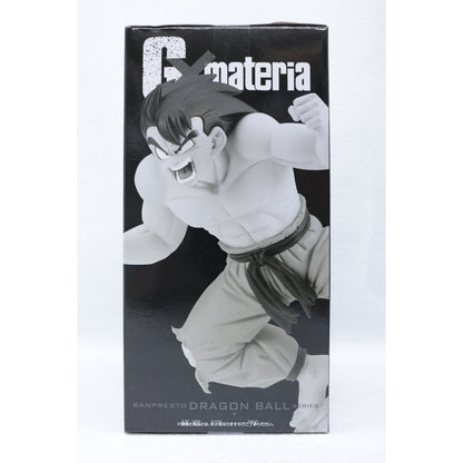 【中古】 孫悟空「ドラゴンボール」G×materiaSONGOKUIII ドラゴンボール フィギュア 孫悟空 G×materia 2623794【フィギュア】【飾磨店】