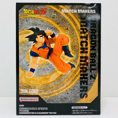 【中古】 孫悟空「ドラゴンボールZ」MATCHMAKERS-孫悟空-【フィギュア】