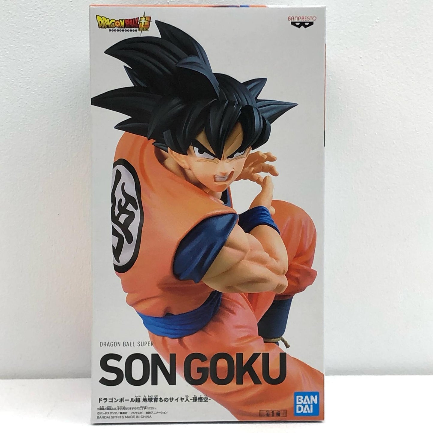 孫悟空「ドラゴンボール超」地球育ちのサイヤ人-孫悟空-ナムコ限定【フィギュア】