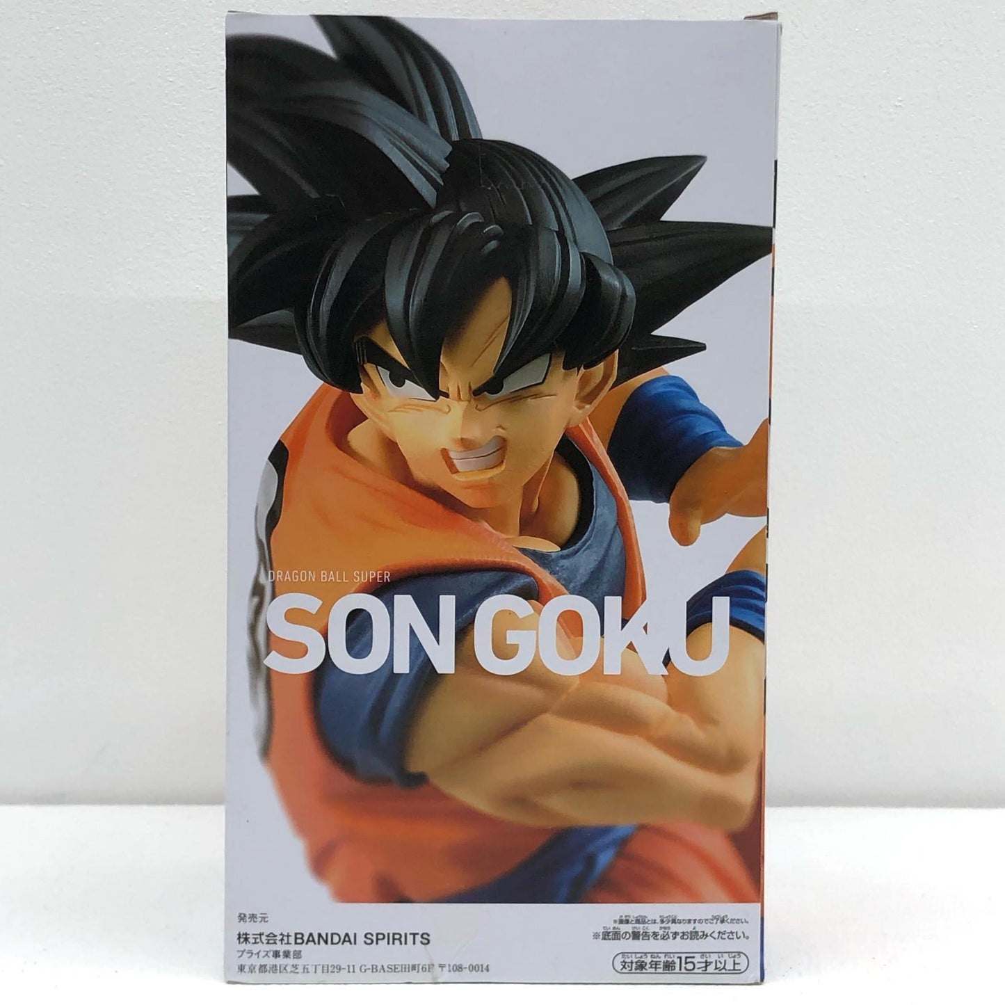 孫悟空「ドラゴンボール超」地球育ちのサイヤ人-孫悟空-ナムコ限定【フィギュア】