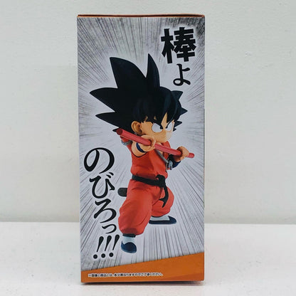 フィギュア A賞孫悟空「ドラゴンボールEX摩訶不思議大冒険」MASTERLISE一番くじ 孫悟空 一番くじ A賞 54【フィギュア】【加古川物流】
