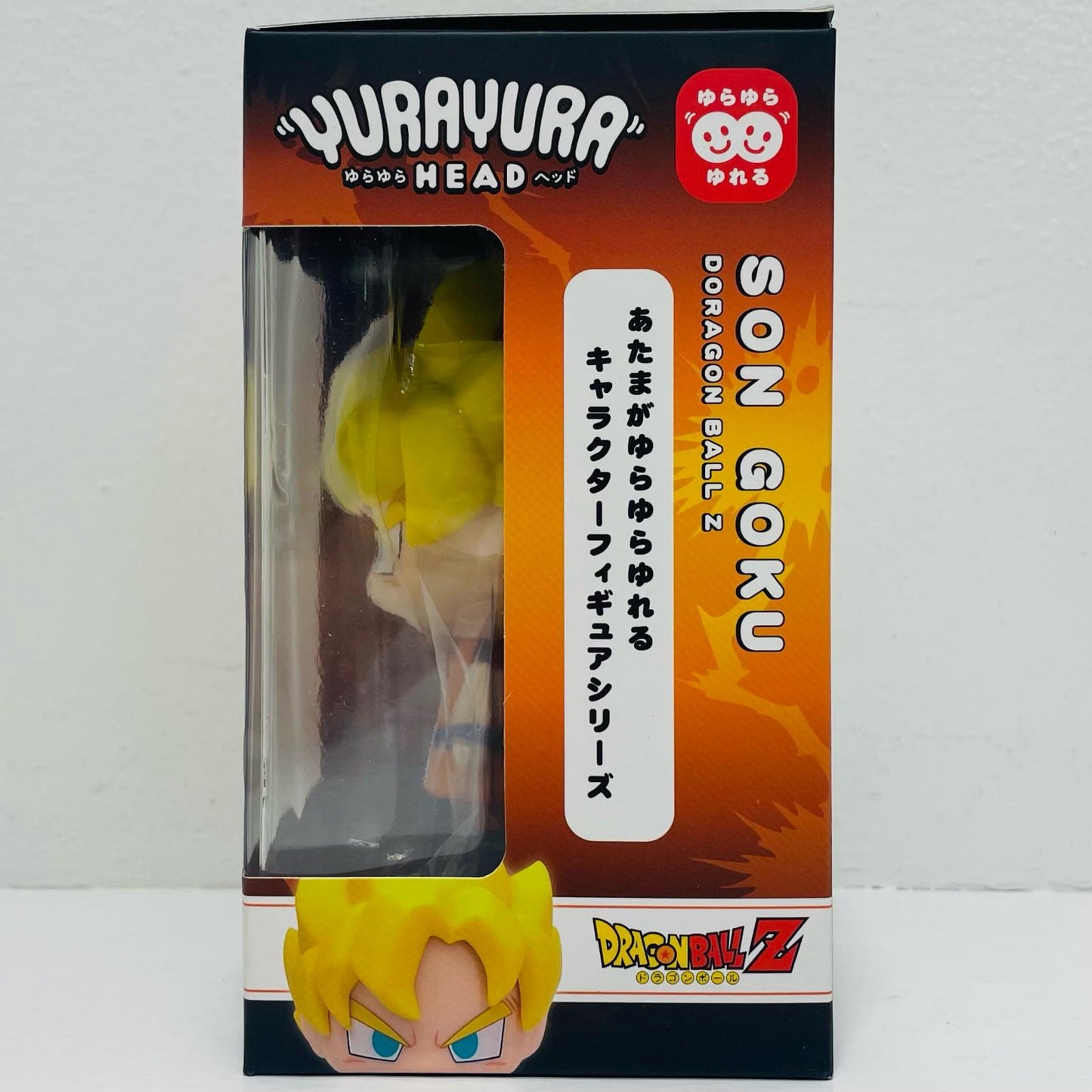 孫悟空(スーパーサイヤ人)「ドラゴンボールZ」ゆらゆらヘッド【フィギュア】