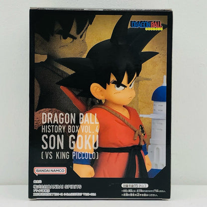Son Goku (childhood) "Dragon Ball" History Box vol.4 [Figure]