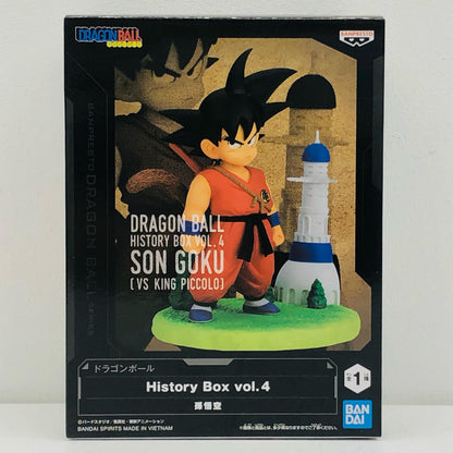 Son Goku (childhood) "Dragon Ball" History Box vol.4 [Figure]