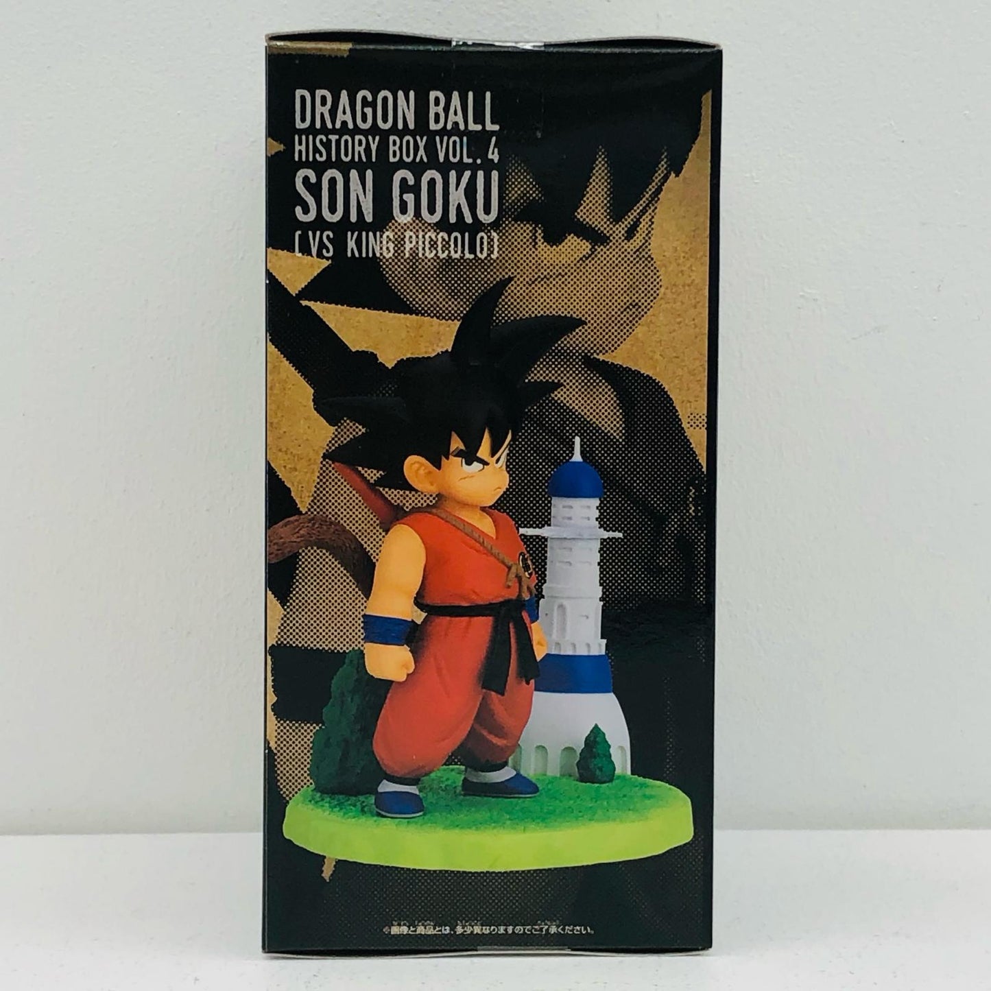 Son Goku (childhood) "Dragon Ball" History Box vol.4 [Figure]