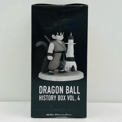 Son Goku (childhood) "Dragon Ball" History Box vol.4 [Figure]