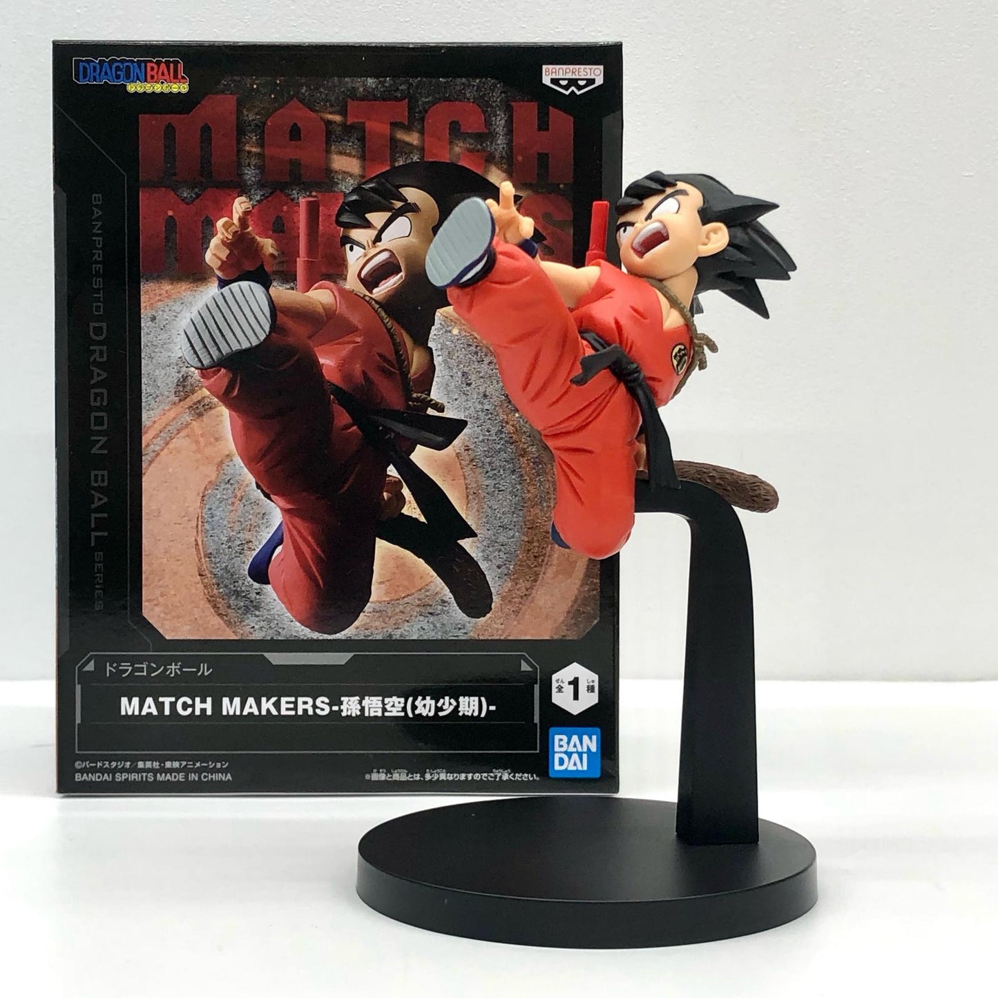 [Used] Son Goku (Childhood) "Dragon Ball" MATCHMAKERS - Son Goku (Childhood) - [Figure]