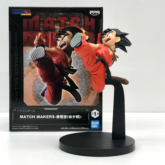 【中古】 孫悟空(幼少期)「ドラゴンボール」MATCHMAKERS-孫悟空(幼少期)-【フィギュア】