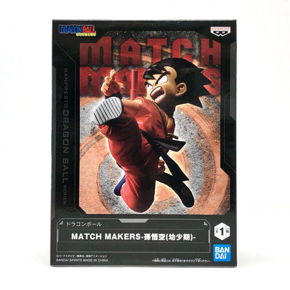 [Used] Son Goku (Childhood) "Dragon Ball" MATCHMAKERS - Son Goku (Childhood) - [Figure]