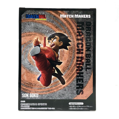 [Used] Son Goku (Childhood) "Dragon Ball" MATCHMAKERS - Son Goku (Childhood) - [Figure]