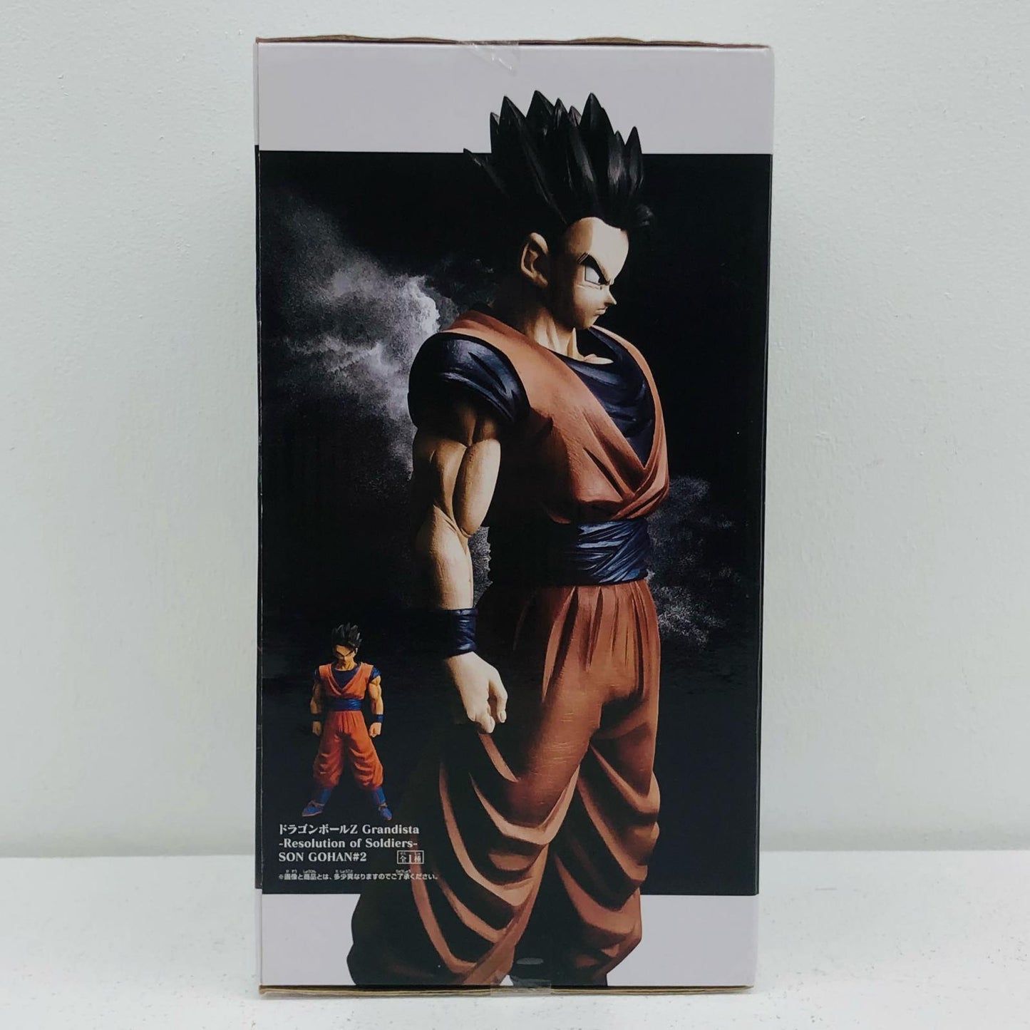 孫悟飯「ドラゴンボールZ」Grandista-ResolutionofSoldiers-SONGOHAN#2【フィギュア】