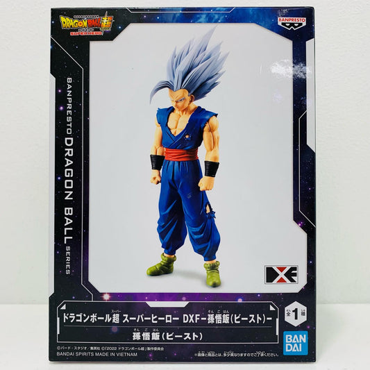 【中古】 孫悟飯(ビースト)「ドラゴンボール超スーパーヒーロー」DXF-孫悟飯(ビースト)- ドラゴンボール フィギュア 孫悟飯 ビースト DXF 2653502【フィギュア】【飾磨店】