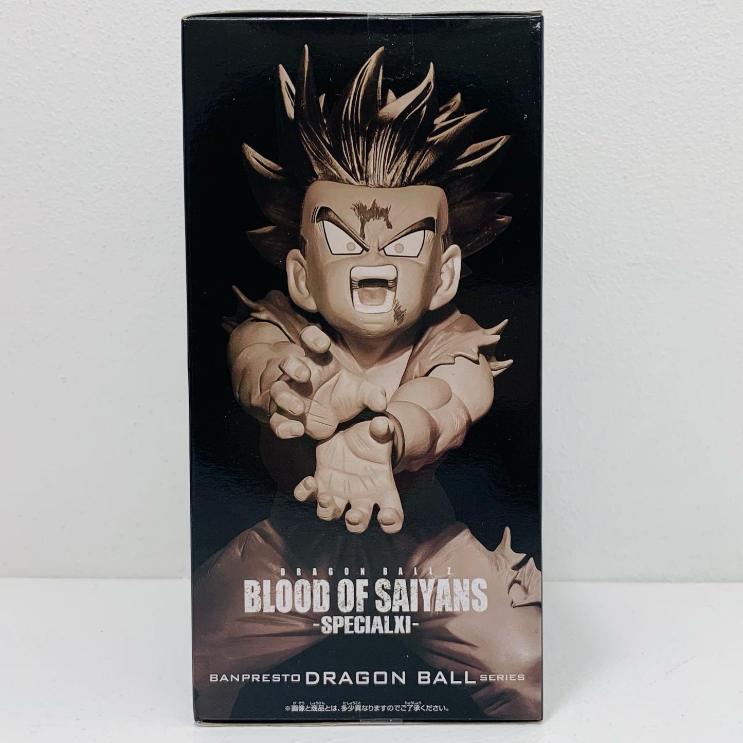 【中古】 超サイヤ人2孫悟飯「ドラゴンボールZ」BLOODOFSAIYANS-SPECIALXI-【フィギュア】