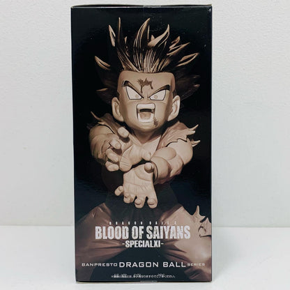 【中古】 超サイヤ人2孫悟飯「ドラゴンボールZ」BLOODOFSAIYANS-SPECIALXI-【フィギュア】